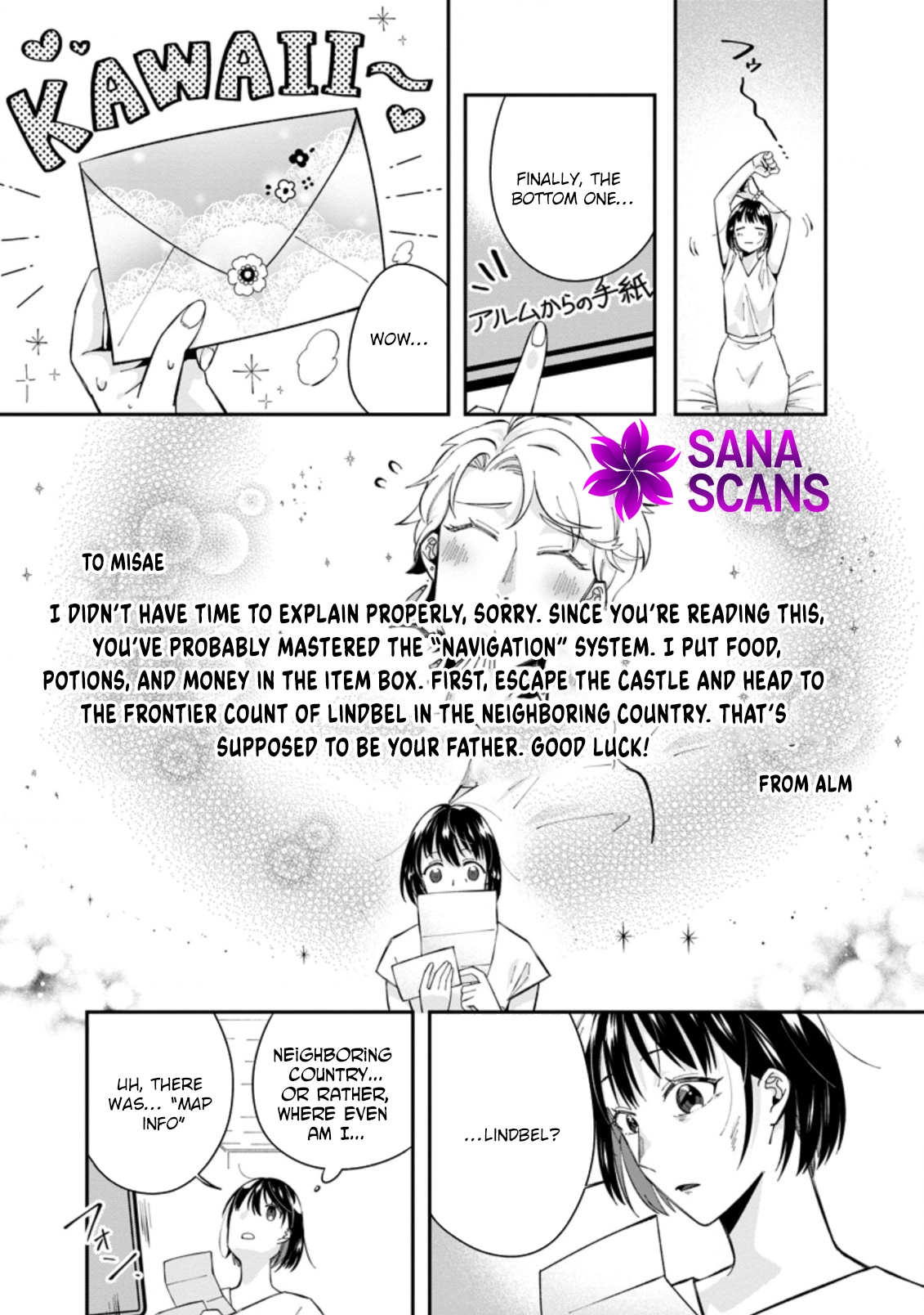 The Auntie(?) Saintess Walks Her Own Path Chapter 1 - . Page 25